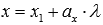   The coordinates of the point of intersection of two straight lines are examples of finding. 