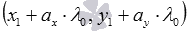   The coordinates of the point of intersection of two straight lines are examples of finding. 