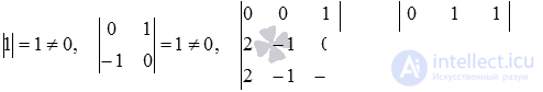   The coordinates of the point of intersection of a line and a plane are examples of finding. 