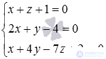   The coordinates of the point of intersection of a line and a plane are examples of finding. 