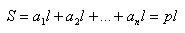   Straight prism.  Properties 