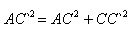   Rectangular parallelepiped.  Property 