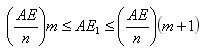   Volume of a rectangular parallelepiped 