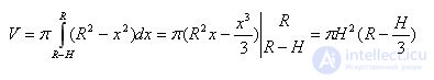   Ball segment volume 