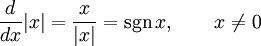   Derivatives of simple functions, a table of derivatives 