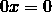   Linear equation  definition, examples of solutions 