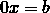   Linear equation  definition, examples of solutions 