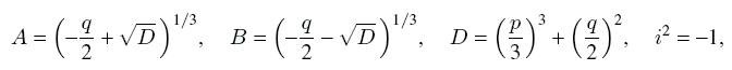   Cubic equation 