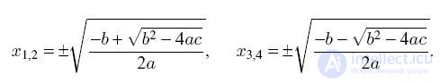   Biquadratic equation 