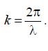   12 Planar antennas.  Principle of operation.  Directional pattern.  The design of the planar antennas. 