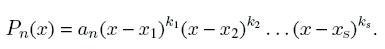   Algebraic equation of the nth degree of the general form 