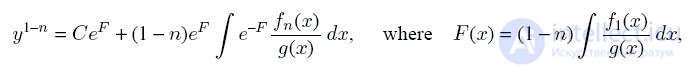   Bernoulli equation 