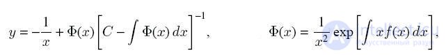   Riccati equation of a special type, case 3 y = y2 + xf (x) y + f (x). 