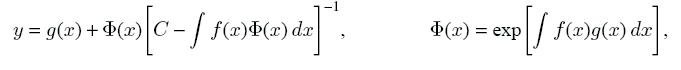   Special type Riccati equation, case 16 y = f (x) y2 - f (x) g (x) y + g (x) 