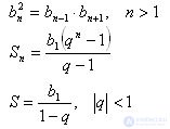   Arithmetic and Geometric Progression 