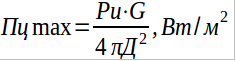 Radio Link Equation and Radar Operating Range