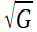 Radio Link Equation and Radar Operating Range