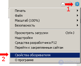 Installing browsers, JS-console