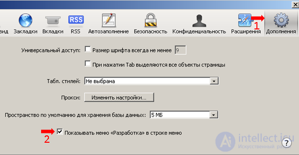 Installing browsers, JS-console