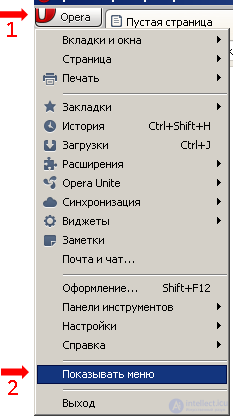 Installing browsers, JS-console