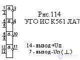   Secondary power supplies Technical implementation of IIT pulse elements 