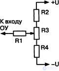   WAYS OF COMPENSATION OF INITIAL DISPLACEMENT OF INPUT VOLTAGE in devices on chips 