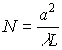   Transverse Mode Selection 