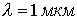   Selection of laser oscillation types 