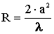   Resonance phase condition 