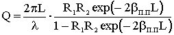   Resonance phase condition 