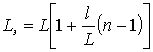   Resonance phase condition 