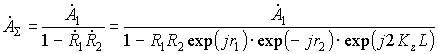   Loss in the active medium for absorption and scattering 