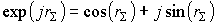   Loss in the active medium for absorption and scattering 