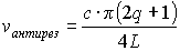   Loss in the active medium for absorption and scattering 