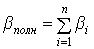   Loss in the active medium for absorption and scattering 