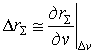   Loss in the active medium for absorption and scattering 