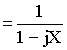   Loss in the active medium for absorption and scattering 