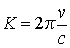   Loss in the active medium for absorption and scattering 