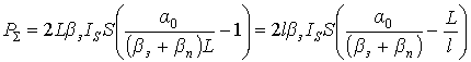   The dependence of the output power of the laser parameters 