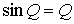   Optical open resonators 