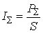   Optical open resonators 