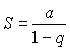   Optical open resonators 