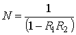   Optical open resonators 