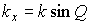   Optical open resonators 