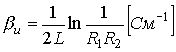   Laser generators.  Self-excitation conditions 