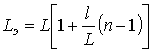   Laser generators.  Self-excitation conditions 