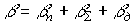   Laser generators.  Self-excitation conditions 