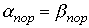   Laser generators.  Self-excitation conditions 