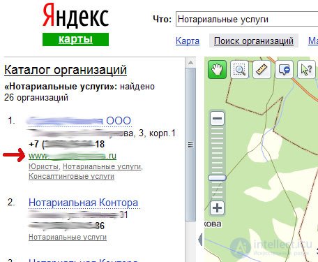   Yandex Maps - traffic to addresses of organizations 