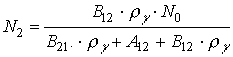   Schemes and methods for creating inversion.  Kinetic equations 